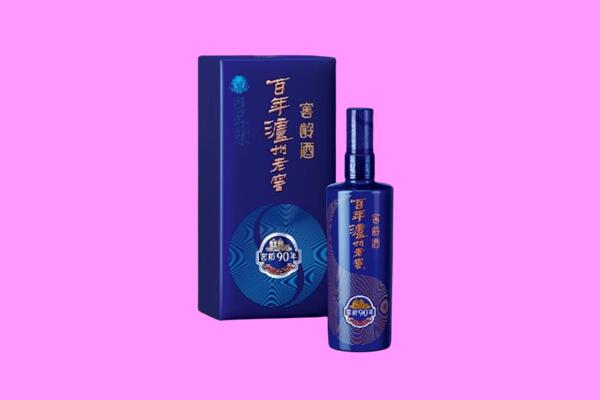 乌鲁木齐县回收泸州老窖