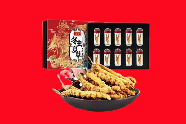 乌鲁木齐县回收虫草