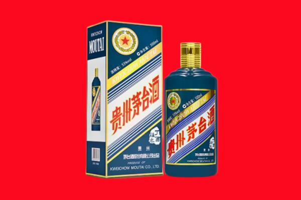 乌鲁木齐县回收虎茅