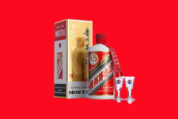 乌鲁木齐县回收贵州茅台酒